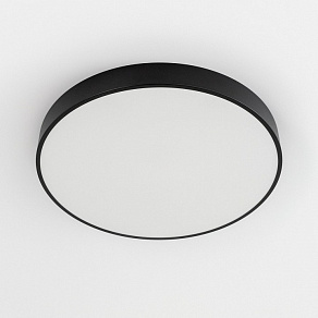 Накладной светильник Citilux Купер CL72495G1