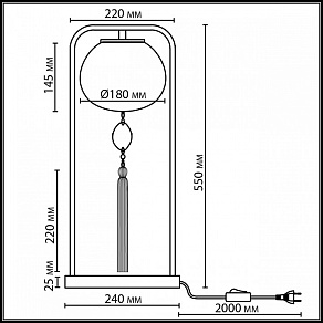 Настольная лампа декоративная Odeon Light Fiolent 5432/1T