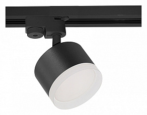 Светильник на штанге Reluce Technical  53004-9.3-001LD GX53 BK