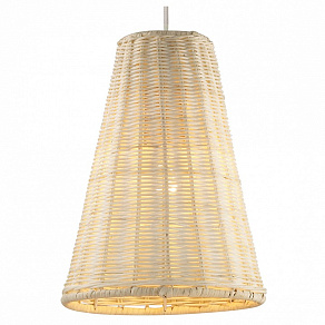 Подвесной светильник Odeon Light Grado 2631/1