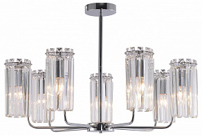 Люстра на штанге Rivoli Ifa 1063-307