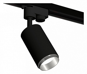 Светильник на штанге Ambrella XT XT6323042