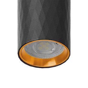 Подвесной светильник Wolta Piccole WSL-MR11/P17BG