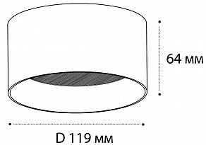 Накладной светильник Italline IT02-004 IT02-004 white