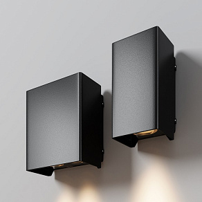 Накладной светильник Maytoni Outdoor Shell O505WL-L6B3K