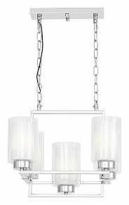 Подвесная люстра LUMINA DECO Lino LDP 1239-5 CHR