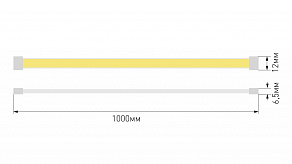 Лента светодиодная SWG PRO SWG-COB SWG-COB480-24-10-NW-67