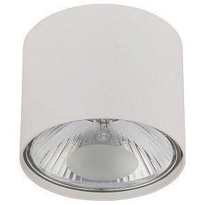 Накладной светильник Nowodvorski Bit 6872