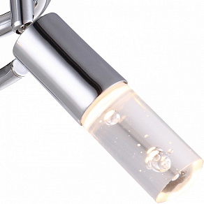 Спот Globo Peru 56199-3