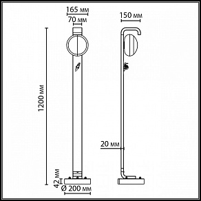 Наземный высокий светильник Odeon Light NATURE 5434/1FA