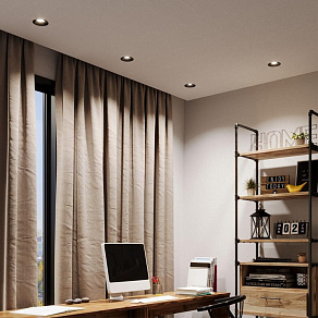 Встраиваемый светильник Novotech WIR 359889