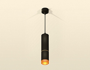Подвесной светильник Ambrella XP XP6313020