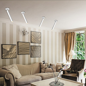 Спот Novotech Modo 357557