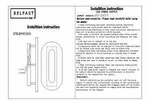 Накладной светильник Belfast Ravenhill 3220 BR MB