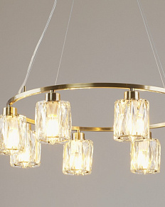 Подвесная люстра Moderli Prismique V11685-8P