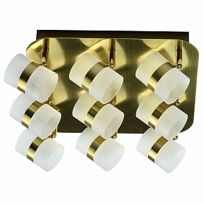 Спот DeMarkt Этингер 1 704010909