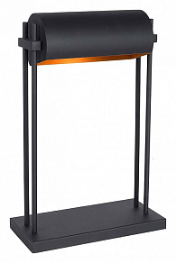 Настольная лампа декоративная Lucide Elias 30567/01/30