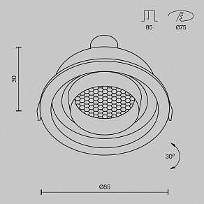 Встраиваемый светильник Maytoni Technical Atom DL113-GU10-01-RD-B
