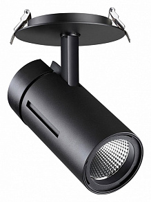 Встраиваемый светильник на штанге Novotech Dep 358599