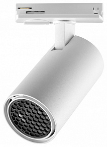 Светильник на штанге Novotech SELENE 359910