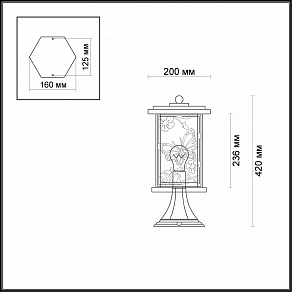 Наземный низкий светильник Odeon Light Papion 4038/1B