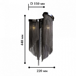 Накладной светильник Favourite Multivello 1157-2W