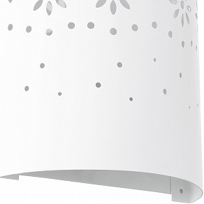 Накладной светильник Eglo Baida 92556