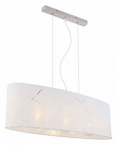 Подвесной светильник Globo Nemmo 15430H2