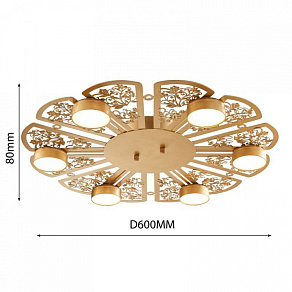 Накладной светильник Favourite Ornamentum 2605-6C