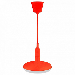 Подвесной светильник Horoz Electric Sembol HRZ00002174