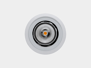 Встраиваемый светильник на штанге DesignLed SPL 00-00003436
