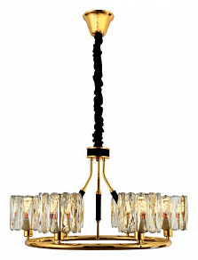 Подвесная люстра Rivoli Raimunde Б0050246