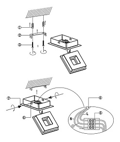 Спот Globo Kerstin 56138-1