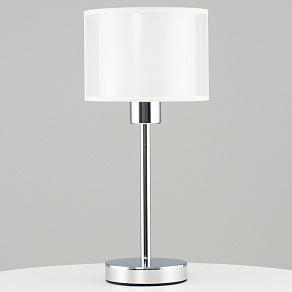 Настольная лампа декоративная Moderli Massa V10497-1T