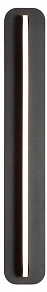 Накладной светильник Favourite Minimus 4823-1W