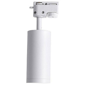 Светильник на штанге Lucia Tucci LTP LTP-T007-01GU10-W