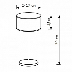 Настольная лампа декоративная Lighthall Blaze LH012063