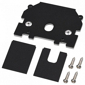 Заглушка для трека Novotech VECTOR 220V 135318