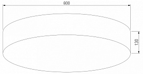 Накладной светильник TK Lighting Rondo 2443 Rondo White