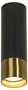 Встраиваемый светильник Lussole Gilbert LSP-8556