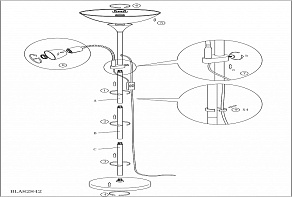Торшер с подсветкой Eglo ПРОМО Up 4 86654