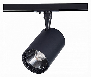 Светильник на штанге ST-Luce Cami ST351.436.15.36