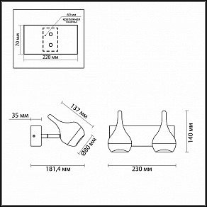 Спот Odeon Light Jolie 3819/16WL