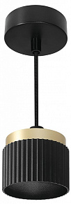 Подвесной светильник Wolta MUSE WSL-GX53/P19BG
