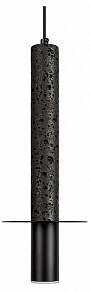 Подвесной светильник Loft it Everest 10583A Black