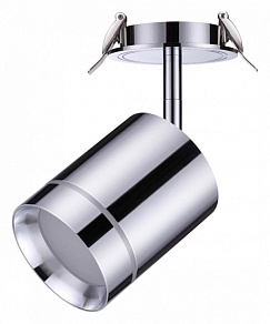 Спот Novotech Arum 357906