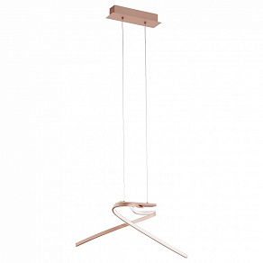 Подвесной светильник Eglo Palozza 97362