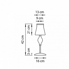 Настольная лампа декоративная Lightstar Escica 806910