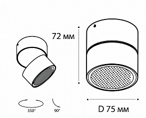 Накладной светильник Italline IT02-005 IT02-005 black 4000K