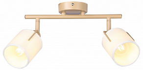 Спот Moderli Inari V11854-2C